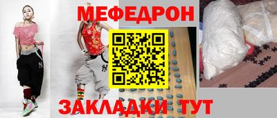 хмурый Ликино-Дулёво