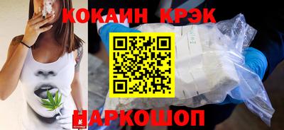 мет Лесосибирск