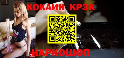 хмурый Ликино-Дулёво