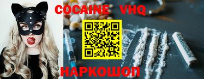 крисы Малгобек