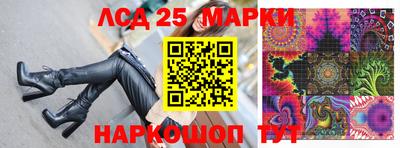 мет Лесосибирск