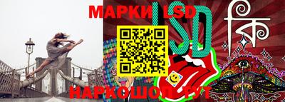 мет Лесосибирск