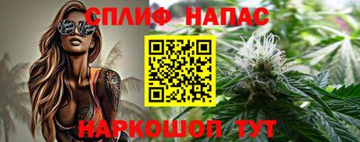 мет Лесосибирск