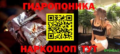 хмурый Ликино-Дулёво