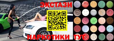 хмурый Ликино-Дулёво