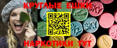 мет Лесосибирск