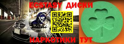 мет Лесосибирск