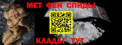 крисы Малгобек