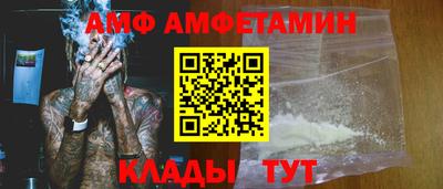 мет Лесосибирск