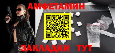 хмурый Ликино-Дулёво