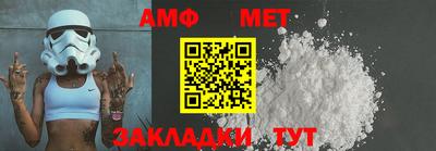 хмурый Ликино-Дулёво