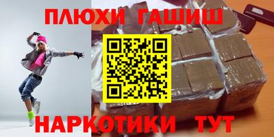 мет Лесосибирск
