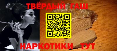 мет Лесосибирск