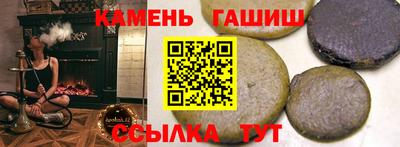 мескалин Малоярославец