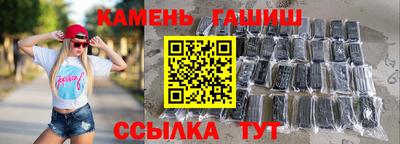 хмурый Ликино-Дулёво