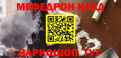 крисы Малгобек