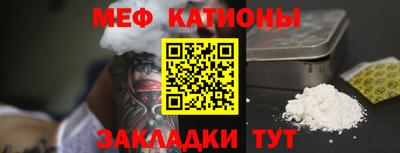 крисы Малгобек