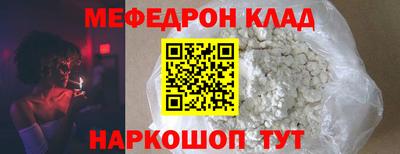 крисы Малгобек