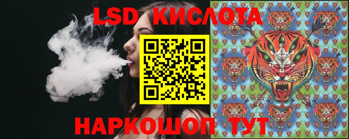 Марки NBOMe 1,8мг Долгопрудный